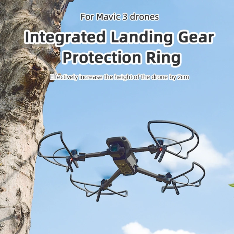 Защита пропеллеров Mavic 3 с Шасси