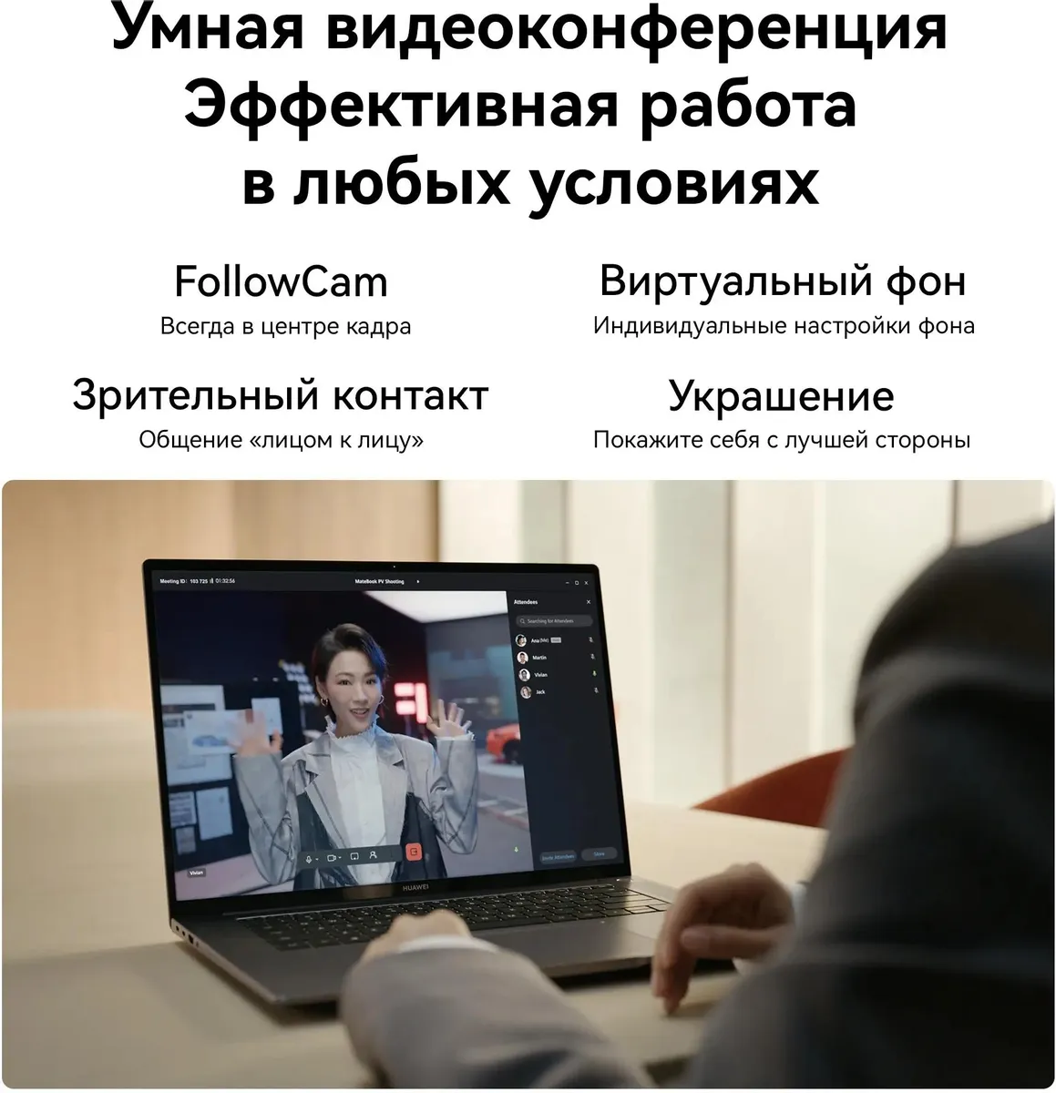 Ноутбук Huawei MateBook 14S HKFG-X, 14.2", IPS, Intel Core i5 13500H 2.6ГГц, 12-ядерный, 16ГБ 1ТБ SSD, Intel Iris Xe graphics, серый космос