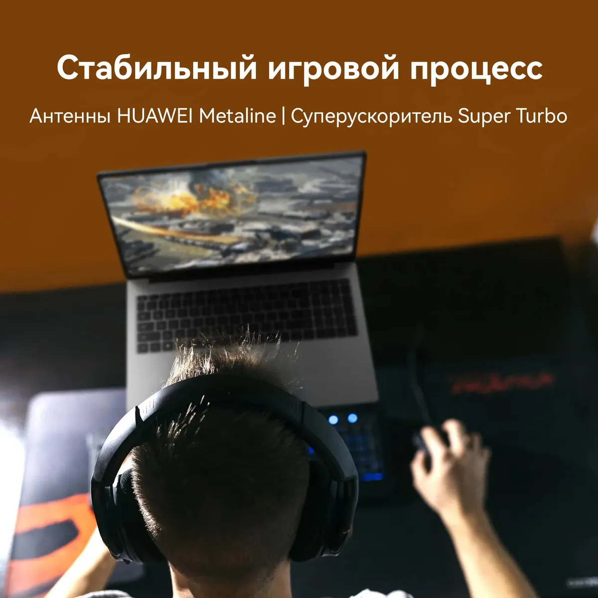 Ноутбук Huawei MateBook D 16 16", IPS, Intel Core i5 12450H 2ГГц, 8-ядерный, 16ГБ LPDDR4x, 1ТБ SSD, Intel UHD Graphics, серый космос