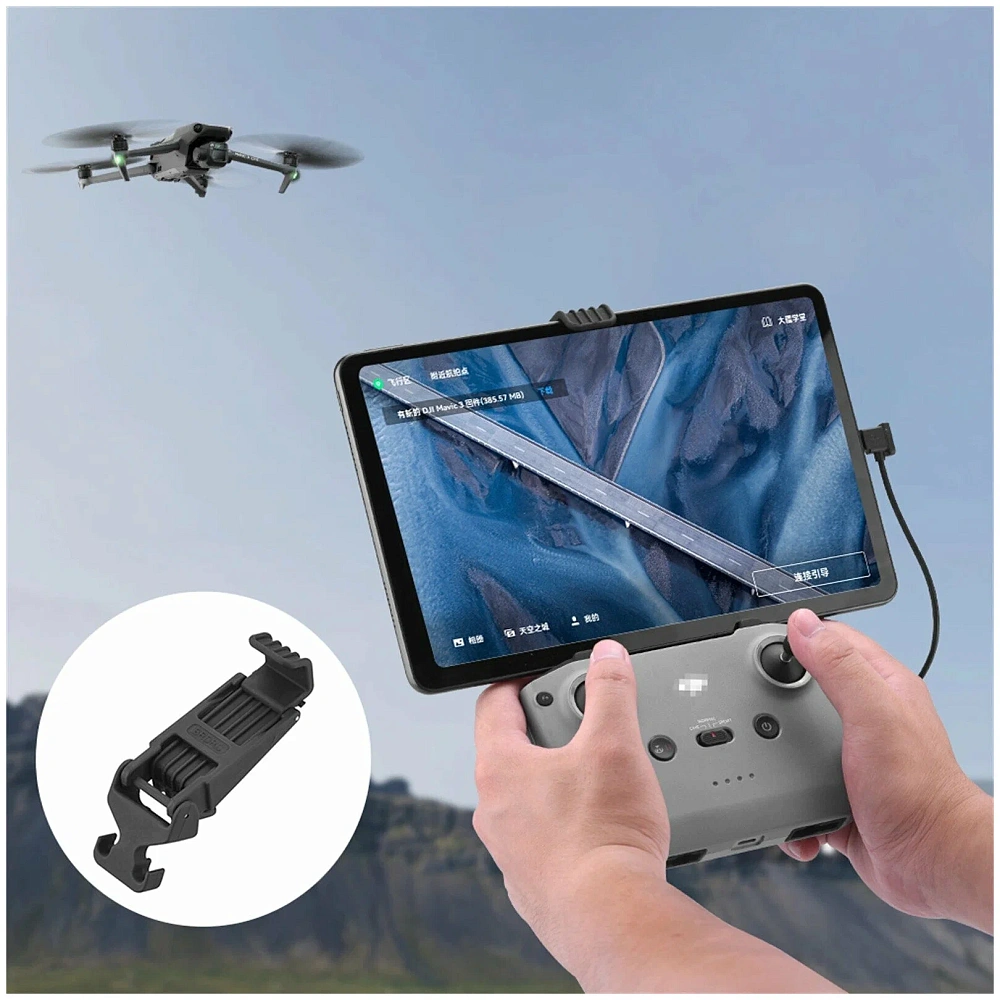 Держатель для планшета универсальный для пульта DJI RC-N1