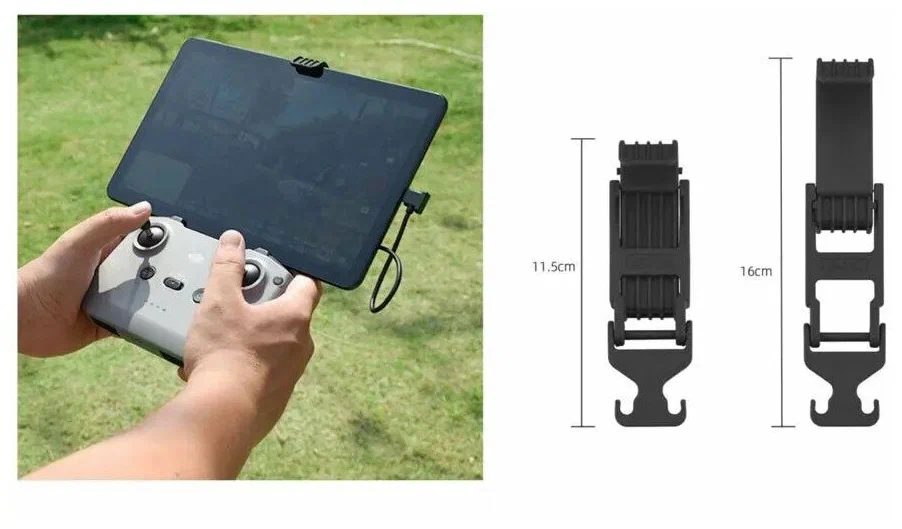 Держатель для планшета универсальный для пульта DJI RC-N1