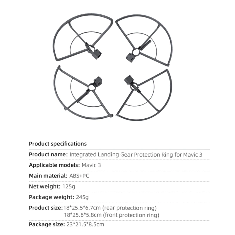 Защита пропеллеров Mavic 3 с Шасси