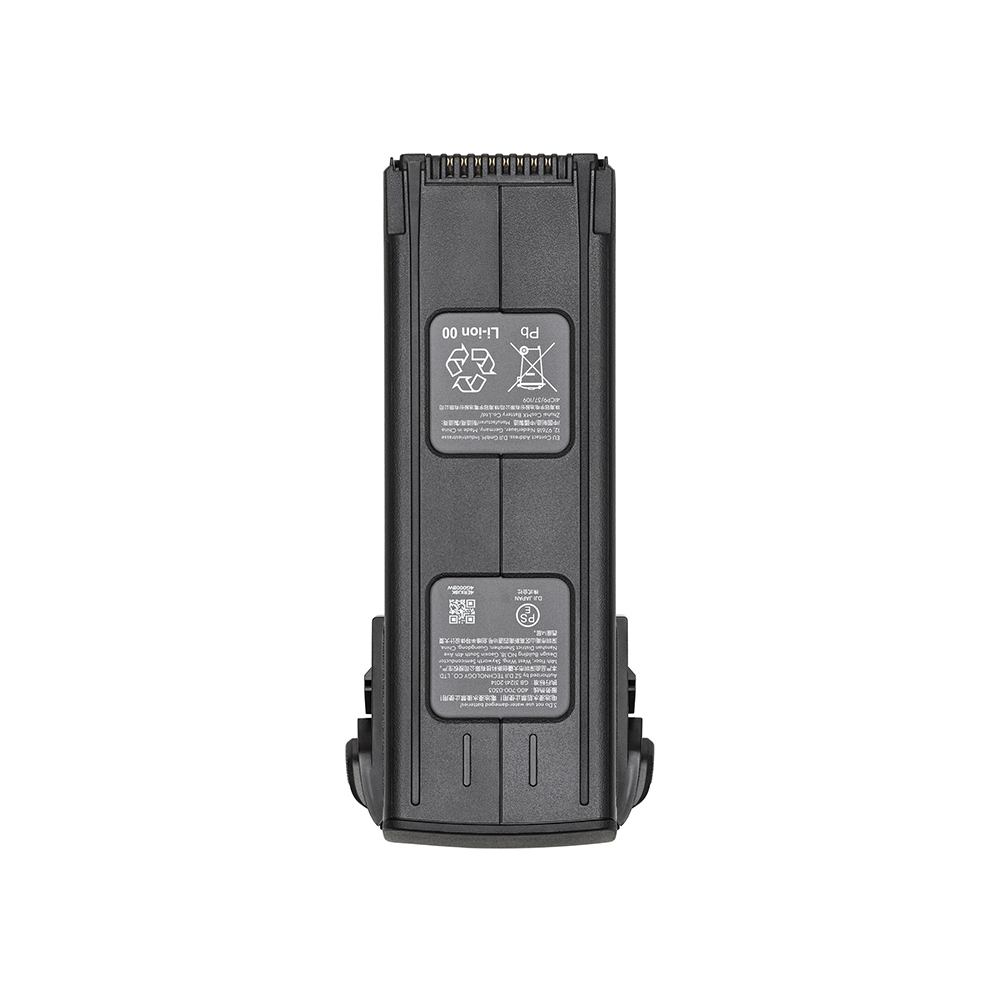 Аккумулятор DJI Mavic 3