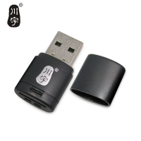 Кард ридер SmartQuickly USB 2.0 - Micro SDXC TF Card reader до 512 Гб - C286