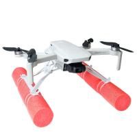 Шасси водные для DJI Mini/Mini 2